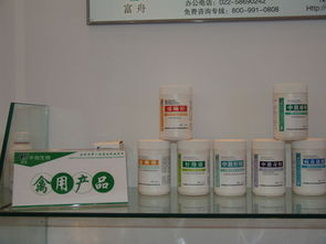 中國畜牧業暨飼料工業展覽會 畜牧漁業飼料的創新發展與未來展望