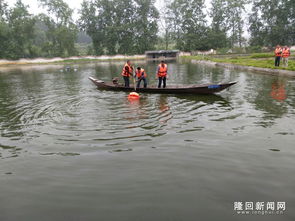 隆回縣畜牧水產(chǎn)局舉行漁業(yè)安全生產(chǎn)應(yīng)急演練